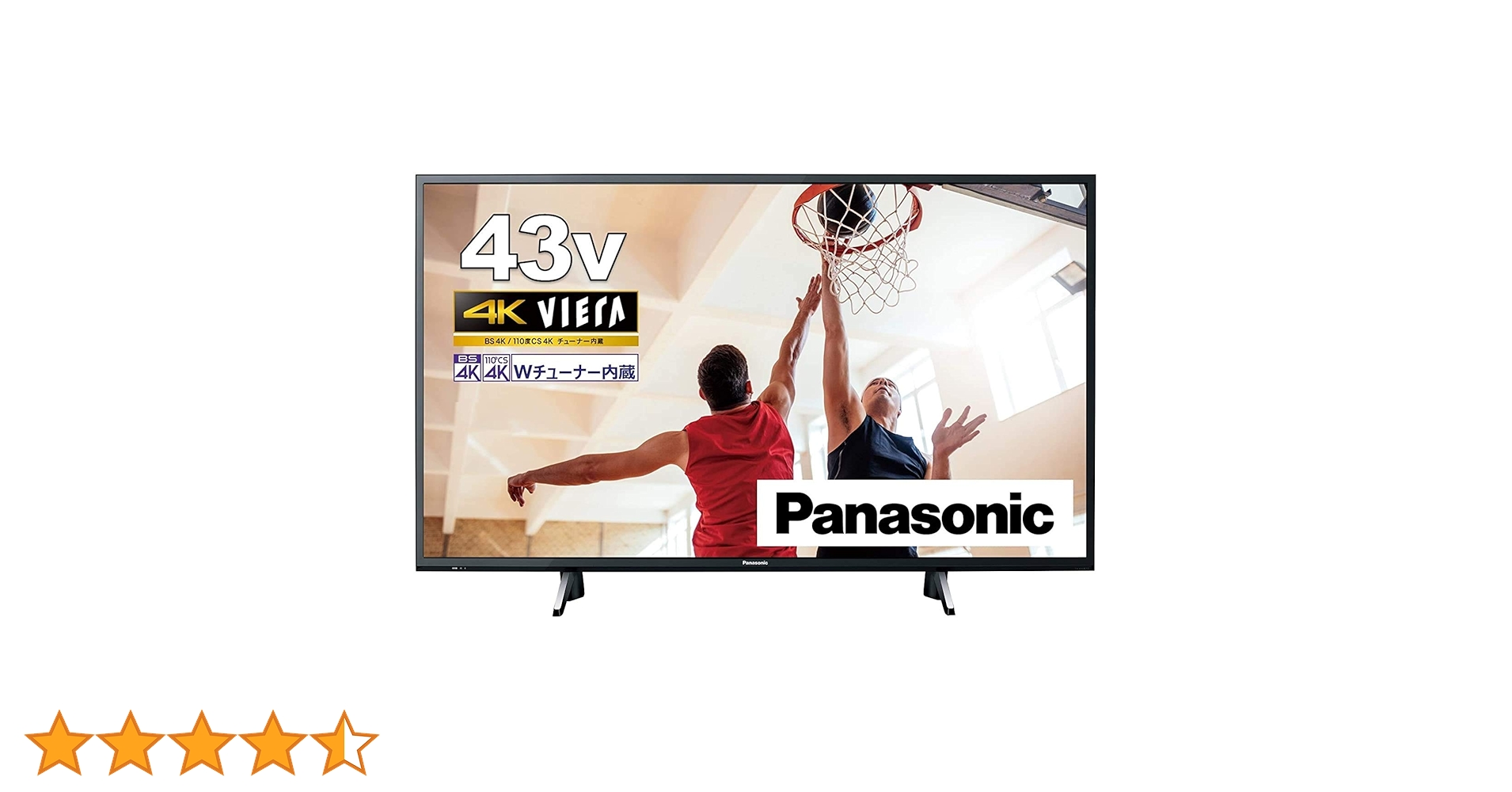 パナソニック 43V型 4K 液晶テレビ スマートビエラ TH-43GX755 Amazon | パナソニック 43V型 4Kダブルチューナー内蔵 液晶